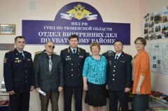 Начальник УМВД России по Тюменской области провел прием граждан в селе Уват