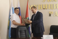 Андрей Алексеенко награжден грамотой Министерства промышленности и торговли РФ