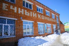 Капитальный ремонт общественной бани в Туртасе проведет строительная компания из Тюмени