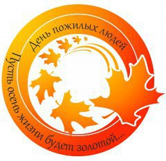 Областной марафон «Азбука добра» 