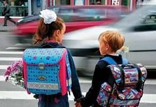 Юные пешеходы, будьте внимательны на дорогах!