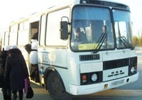 В течение 5 дней под особым вниманием – «Автобус»