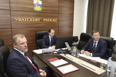 Уватский район – лидер по содействию развития конкуренции среди муниципалитетов области
