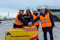 «Роснефть» создала на базе Протозановского месторождения новый центр нефтедобычи Уватского проекта