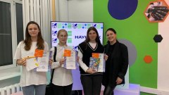 Проект по очистке рек от нефти принес уватским школьницам победу в областном форуме