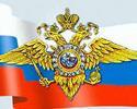 Прием граждан и встреча с трудовым коллективом