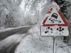Внимание: на трассах Уватского района отмечается ухудшение дорожных условий