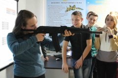 Школьники из Уватского района посетили Центр профессиональной ориентации города Тюмени