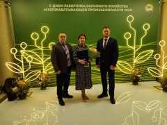 Кооператив «Новый Уват» признан одним из лучших в области