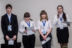 «Твоя инициатива – путь к успеху!»