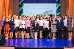 Пианино волшебные звуки…