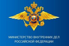 Видеоролик о телефонном мощенничестве создали председатели общественных советов при ОМВД России Тюменской области