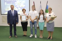 Глава администрации района поздравил семьи с праздником