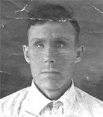 КЛЮСОВ ИВАН ЕМЕЛЬЯНОВИЧ  1922