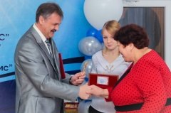 «Да пусть не оскудеет земля Уватская людьми настоящими…»