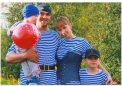 Подведены итоги районного фотоконкурса «Внимание: в объективе семья!»