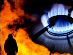 Опасность взрыва газа может подстерегать любого человека