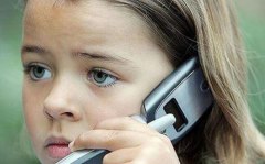17 мая – Международный день детского телефона доверия «Доверие родителей – помощь детям»