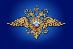 В Увате руководитель комиссии УМВД России по Тюменской области проведет личный прием