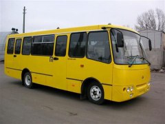Специальное мероприятие «Автобус»