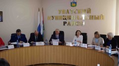 Состоялось очередное заседание Думы Уватского муниципального района 5-го созыва
