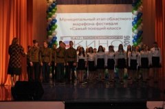Туртасский «Кристалл» едет на «Самый поющий класс» областного уровня