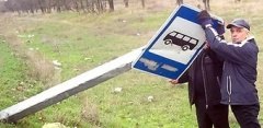 28-летний житель поселка Туртас похитил 9 дорожных знаков