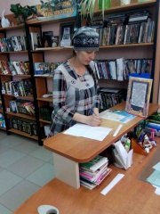 «Души прекрасные порывы...»