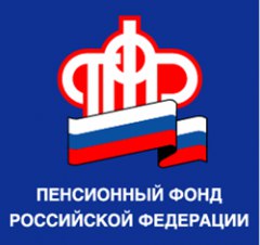  СНИЛС – с самого рождения