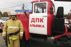 Добровольную пожарную команду открыли в Алымке