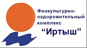 Матчевая встреча уватских и тобольских боксеров и Гран-при по трем дисциплинам