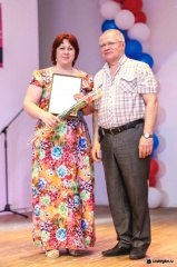 Праздник, к которому имеет отношение каждый