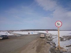 На переправах Уватского района понижен тоннаж