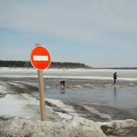 С 7 апреля уватская переправа закрыта для транспорта