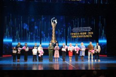 Уватцы удостоены награды в премии «Гордость нации» за патриотизм