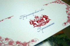Самые талантливые школьники Уватского района побывают на «Губернаторской елке» в Тюмени
