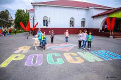В Увате отметили День России