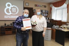 В Увате поздравили ветеранов профессионально-технического образования 