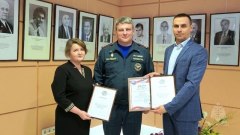 ЕДДС Уватского района признана лучшей в Тюменской области 