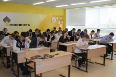 Претенденты на обучение в «Роснефть-классе» справились с первым испытанием