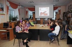 «Самая любимая, самая родная!»