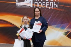 Ульяна Бакшеева из Демьянского выступила в Музее Победы в Москве
