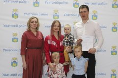 Восемь многодетных семей смогут улучшить свои жилищные условия на средства господдержки 