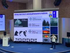 В Уватском районе открываются новые горизонты для туристов