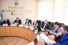 На заседании коллегии рассмотрели деятельность архивного отдела администрации