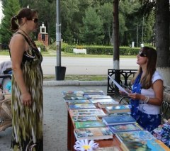 Книжный бульвар «Рыбалка от А до Я» в Центральной библиотеке в честь Дня рыбака