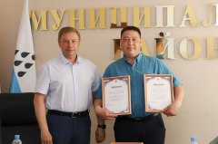 В Уватском районе определены лучшие организации в области охраны труда