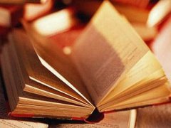 Молодой библиотекарь из Уватского района – победитель конкурса профмастерства «Библиотечная молодежь: стратегия лидерства – 2014»