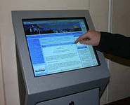 Информационные киоски: в помощь желающим трудоустроиться
