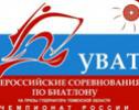  Моложе Мира всего на 3 года